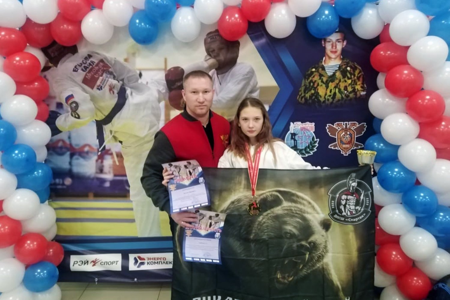 Три медали привезли юные рукопашники с всероссийского турнира