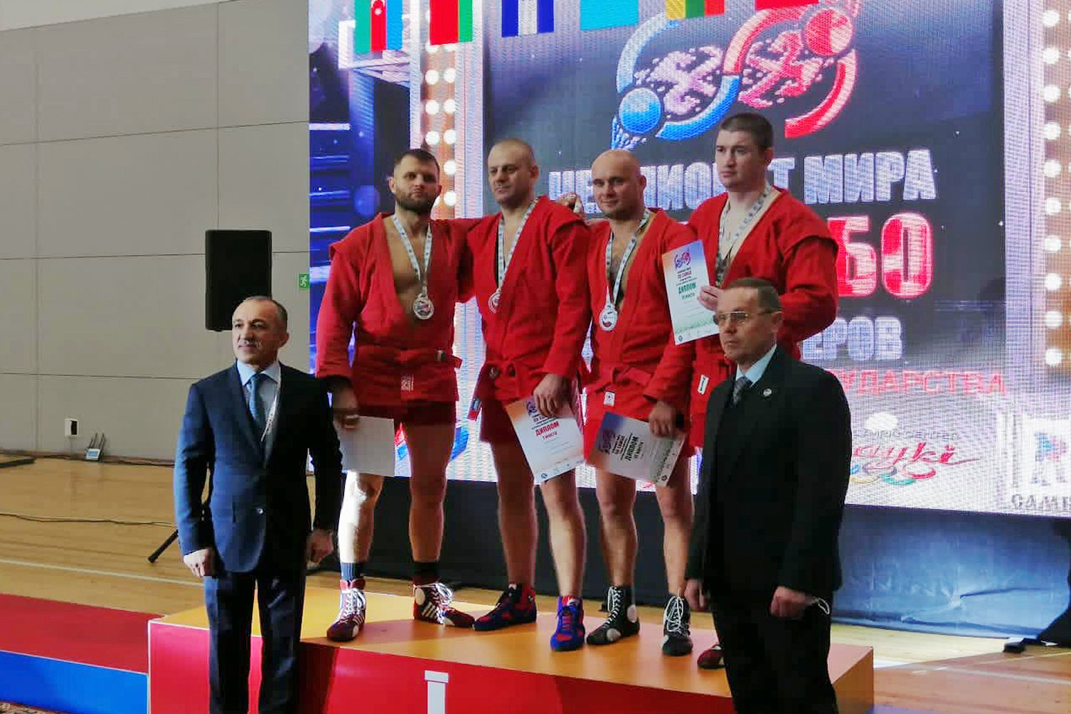Иван Гургуров выиграл серебро на чемпионате мира по самбо среди ветеранов