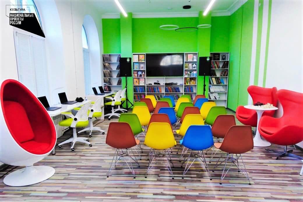 Библиотеку нового поколения создали в Выксе