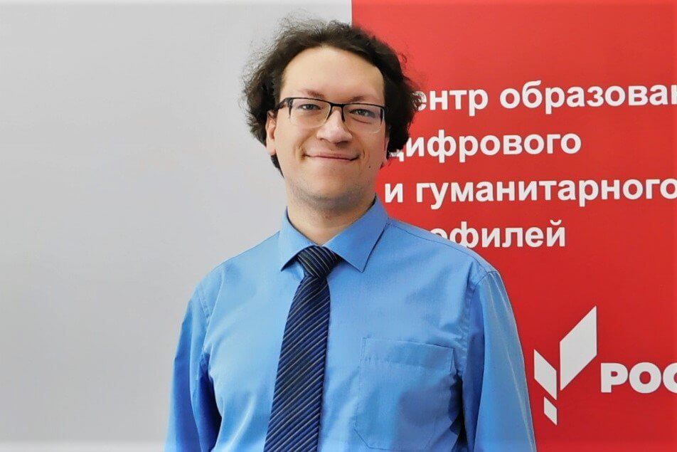 Дмитрий Доронин пропустит финал конкурса «Учитель года» из-за коронавируса