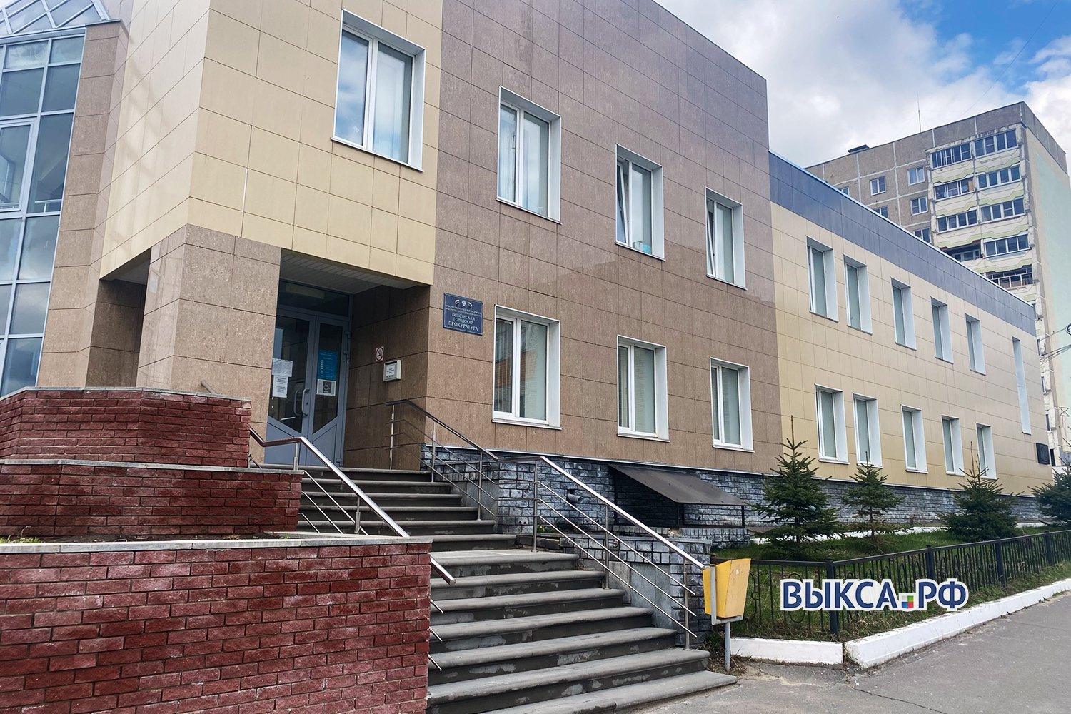 Выксунская прокуратура защитила права ребенка-инвалида на лекарственное обеспечение