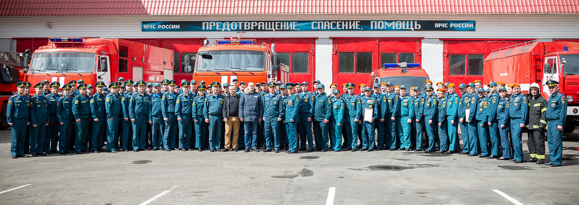 375 годовщина пожарной охраны россии. 220 Лет пожарной охране Санкт-Петербурга в 2023 году. 375 Лет пожарной охране в каком году.