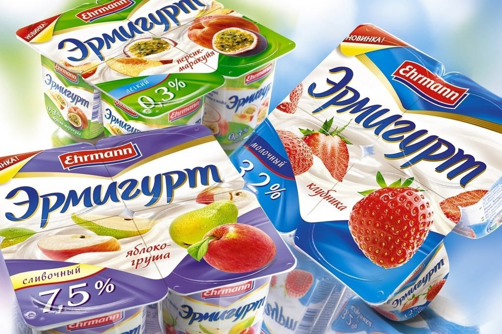 Насыщенный витаминами и лактобактериями йогурт — в магазине «Доброцен»
