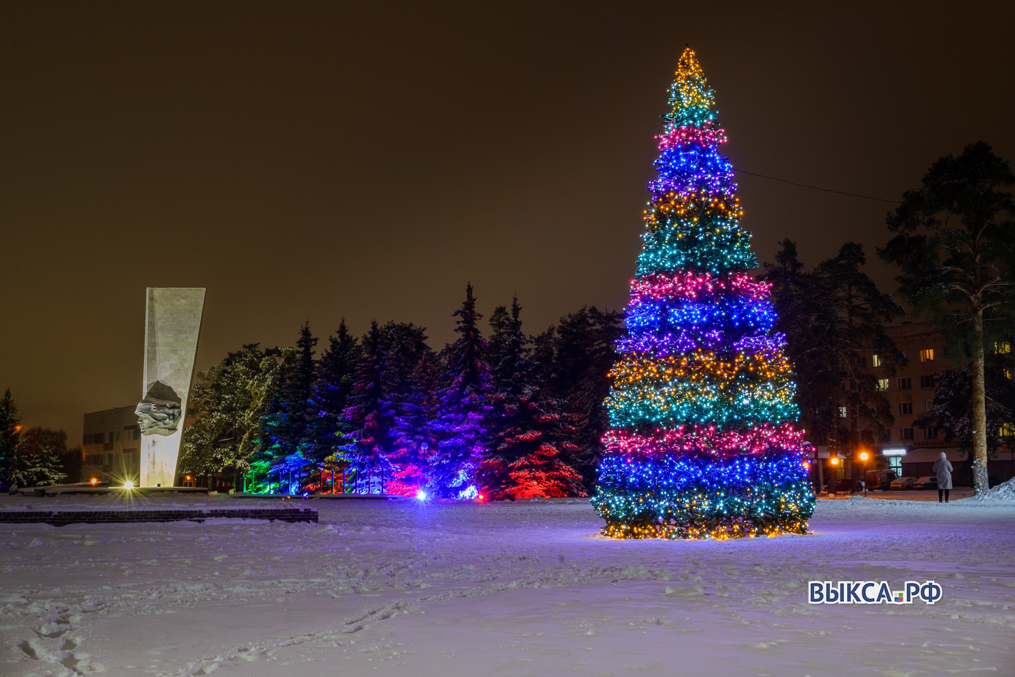 С Новым годом, Выкса!