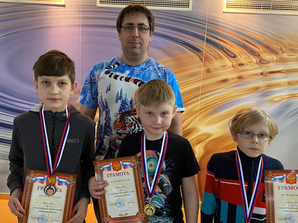 Юные шахматисты забрали все медали на домашнем турнире
