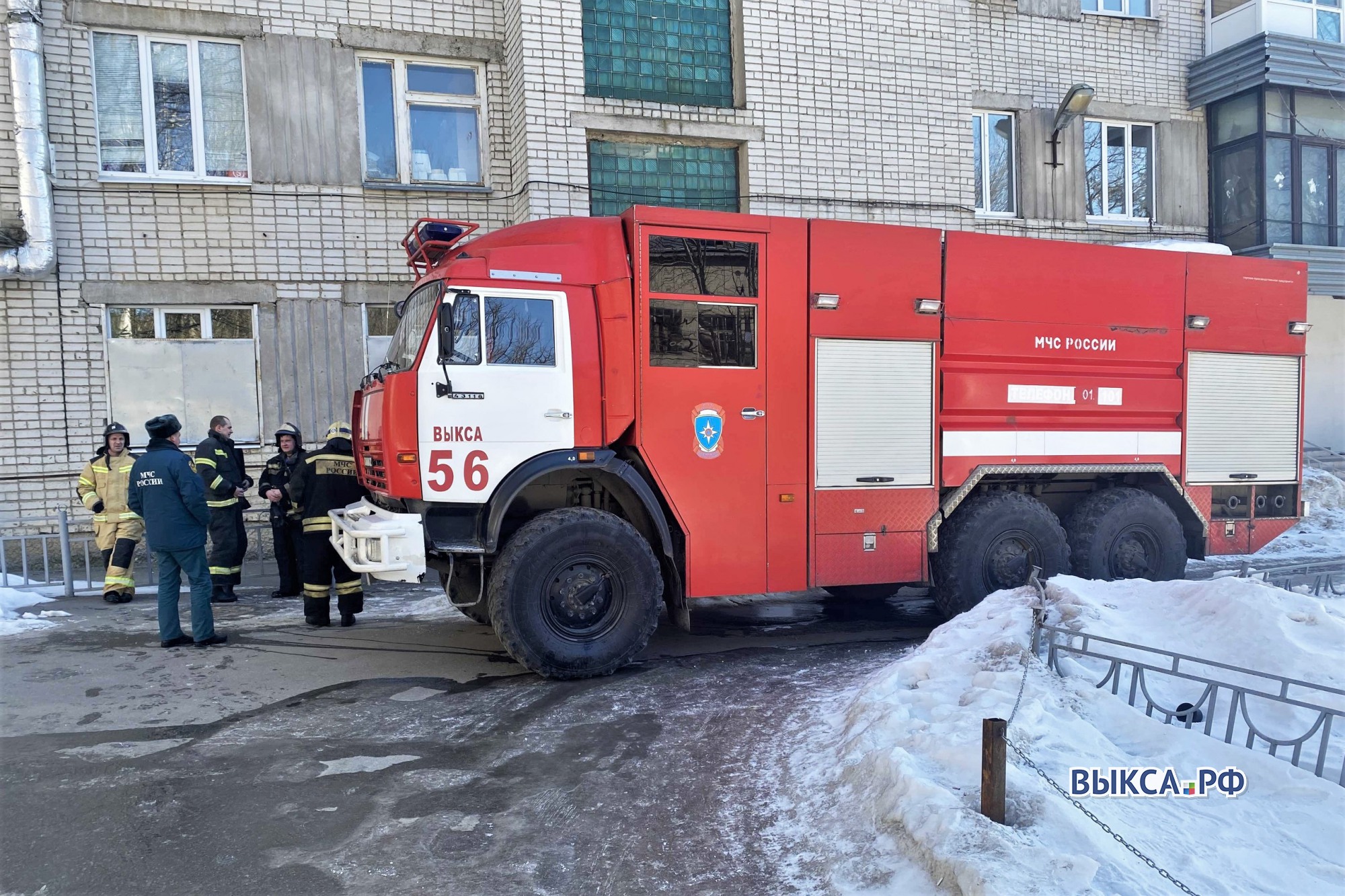 В Выксунской ЦРБ потушили пожар