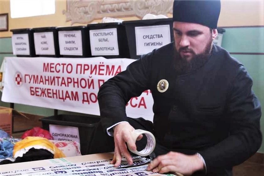 Епархия собирает гуманитарную помощь для жителей Донбасса