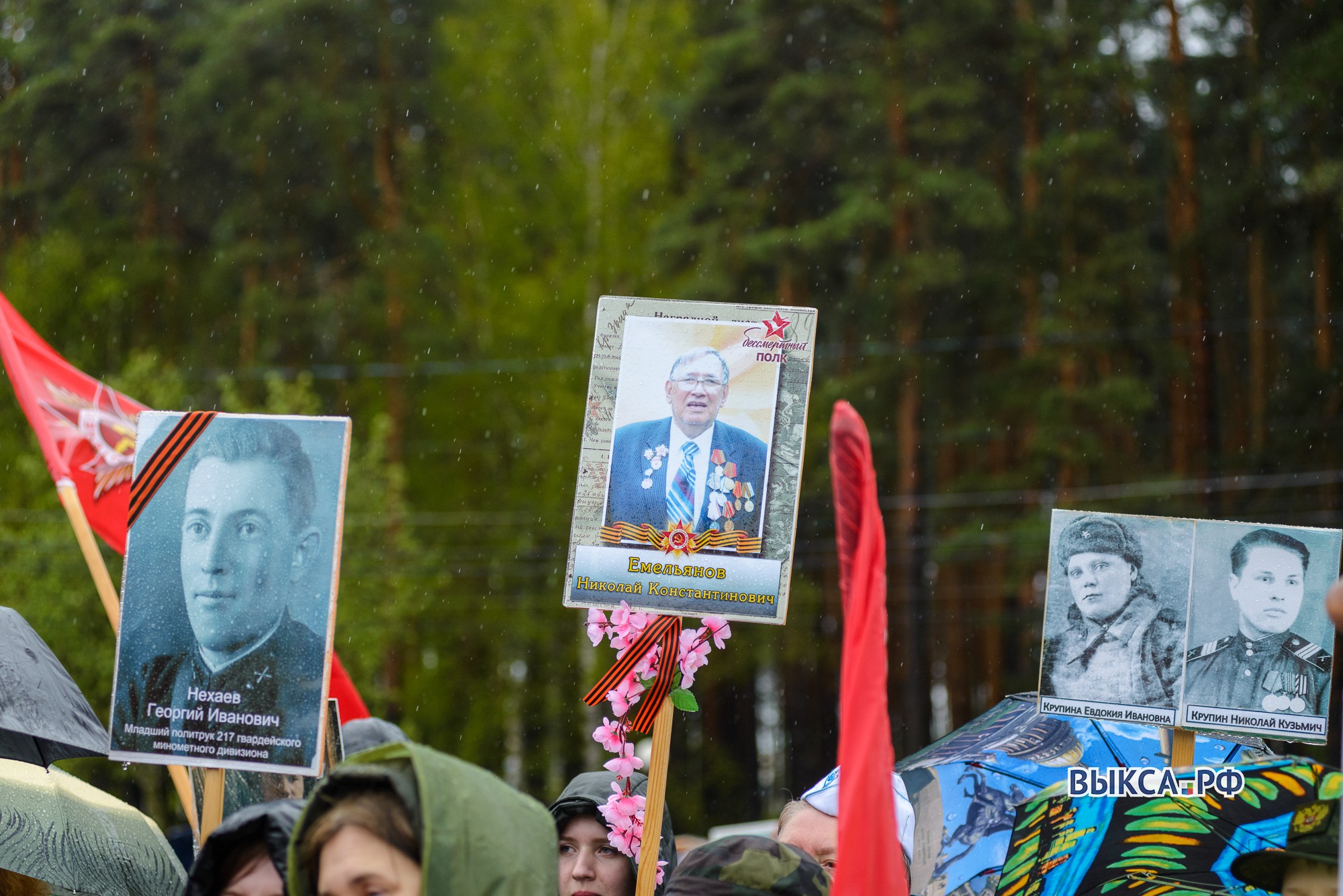 Бизнес-инкубатор бесплатно распечатает портреты семейных героев ко Дню Победы