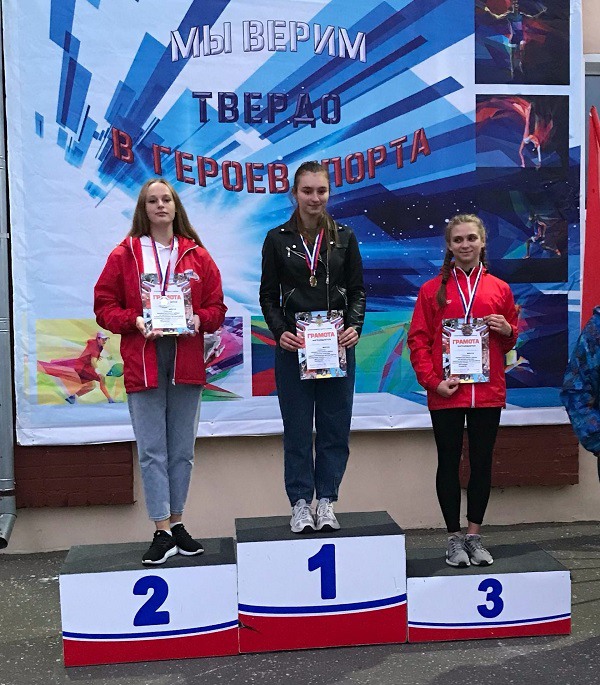 Легкоатлетка Мария Панченко выполнила норматив кандидата в мастера спорта