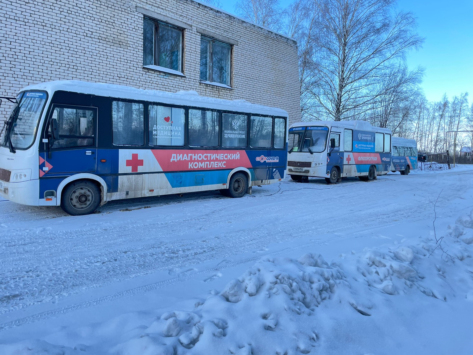 Более 180 выксунцев посетили «Поезд здоровья» в канун Нового года