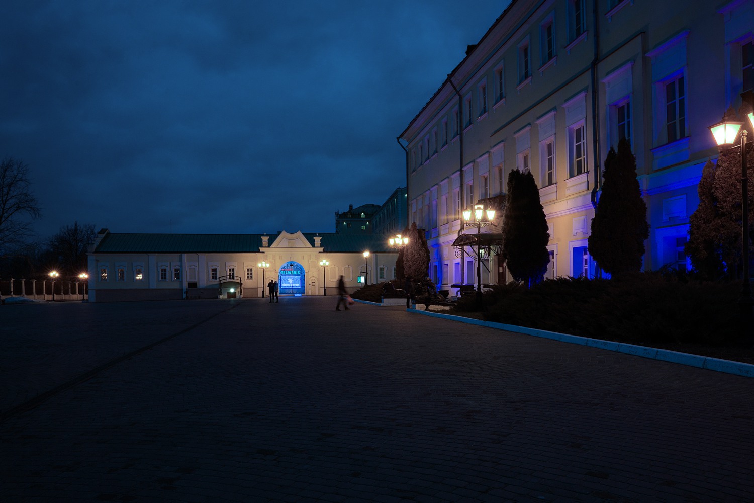 Музей, «Волну» и Ex Libris подсветили синим в знак поддержки людей с аутизмом