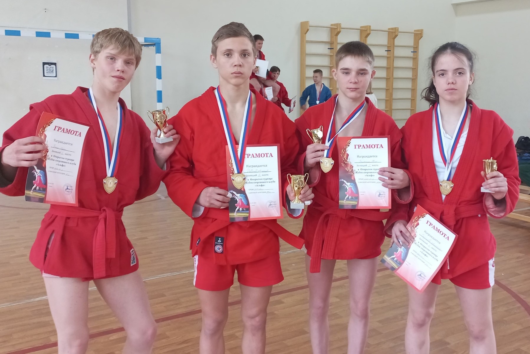 Залётин, Девятов, Конкин и Сазонова выиграли межрегиональный турнир по самбо