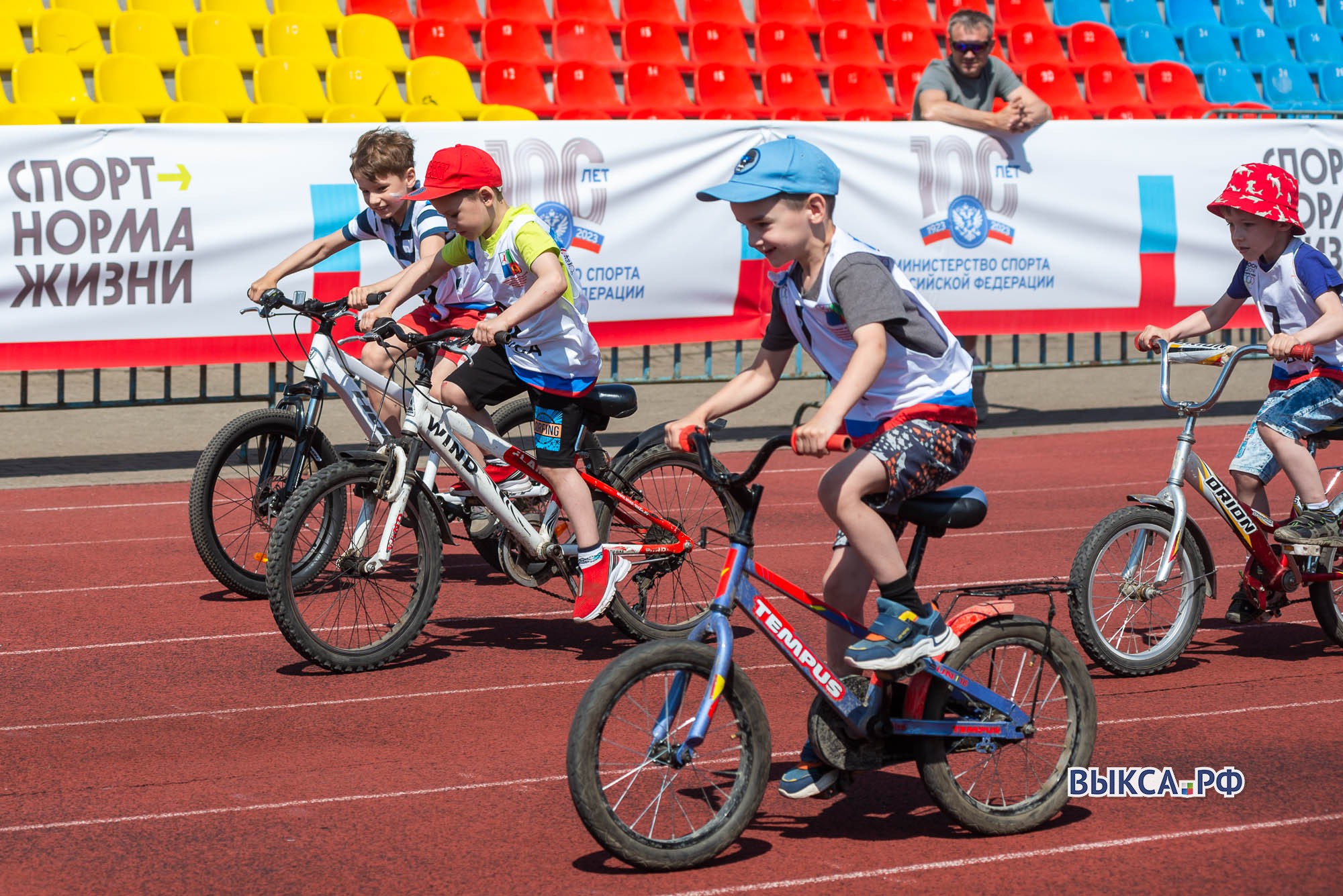 Спортивный фестиваль «Всемирный день велосипедиста»