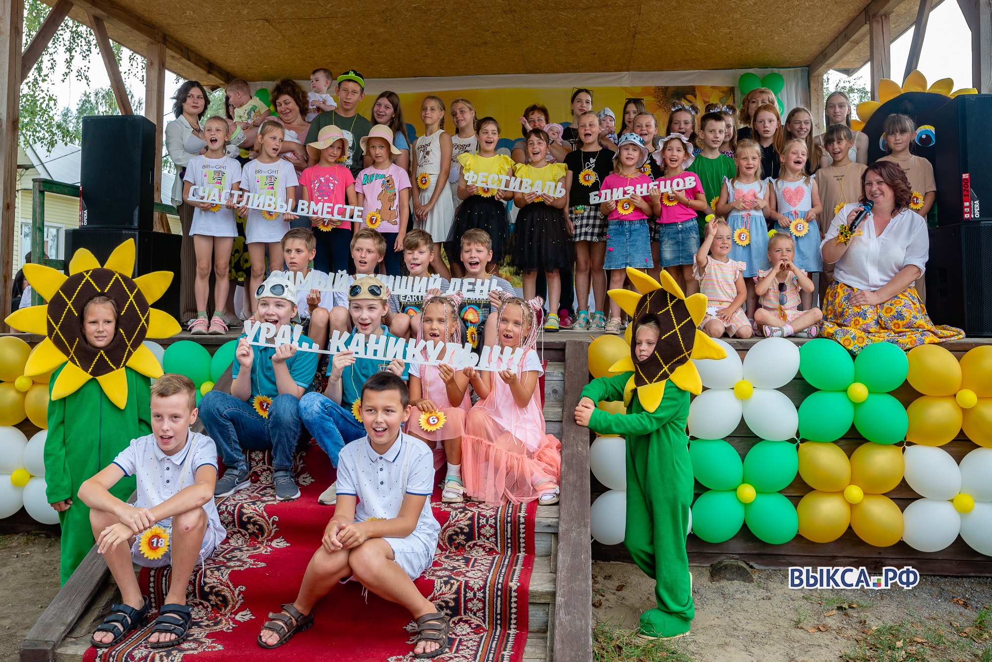 Я — это ты, ты — это я: репортаж с юбилейного фестиваля близнецов в Верхней Верее 📸