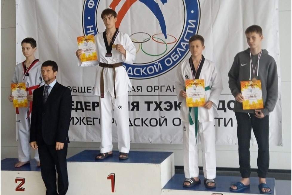 Тхэквондисты Сапелкин и Зимин взяли две медали в Нижнем Новгороде