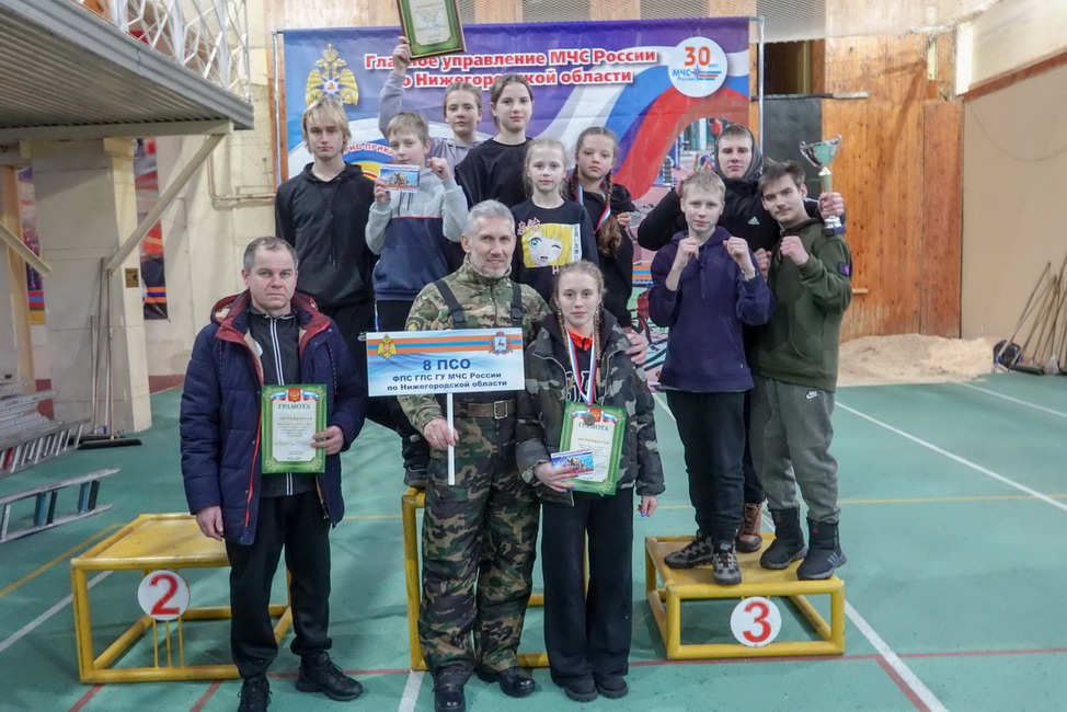 Выксунцы взяли бронзу на первенстве области по пожарно-спасательному спорту