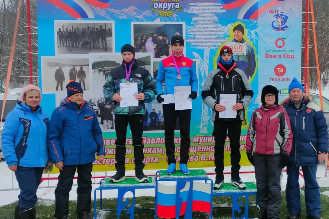 Три золота и два серебра привезли лыжники из Павлова