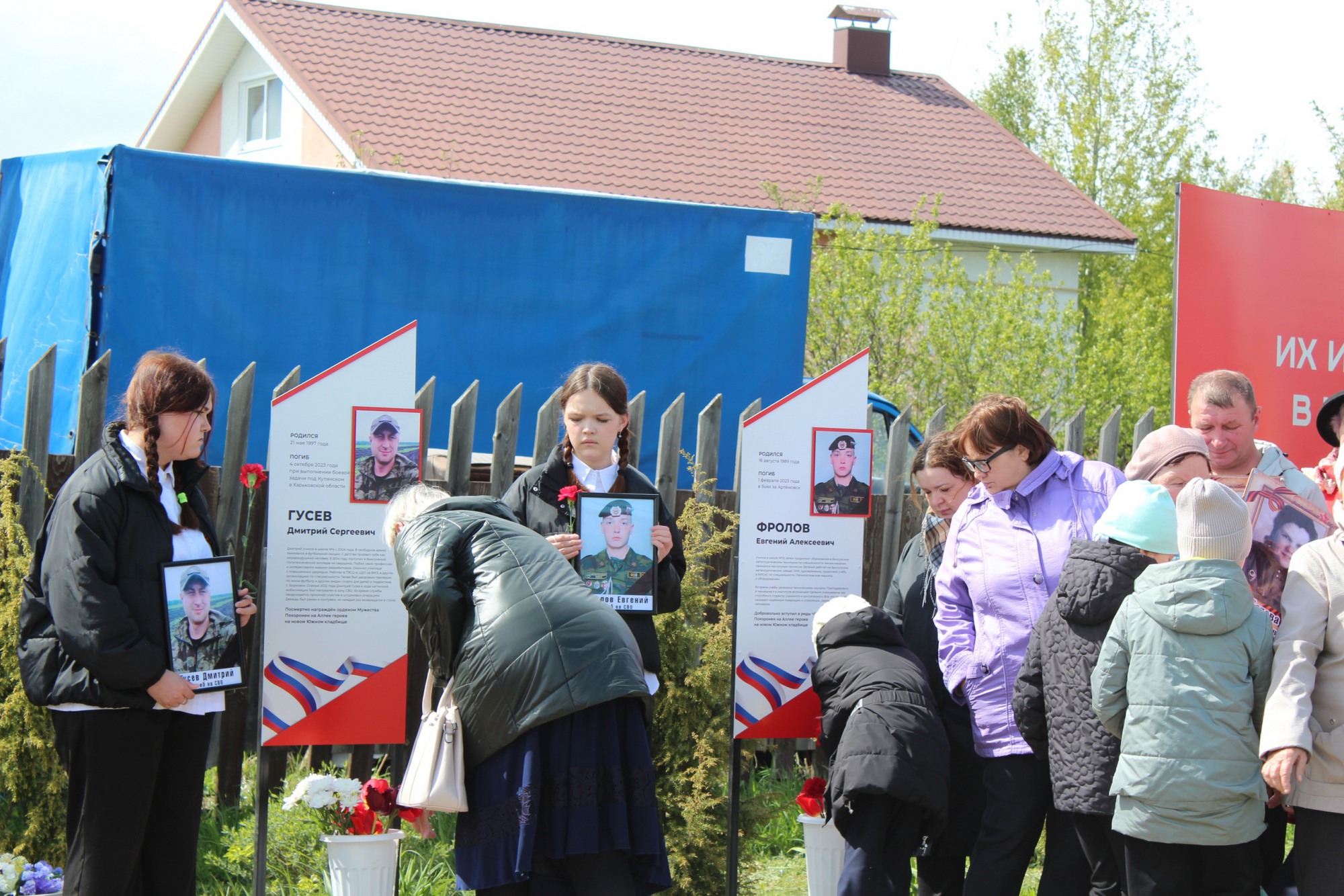 Мемориал погибшим участникам СВО открыли в Борковке