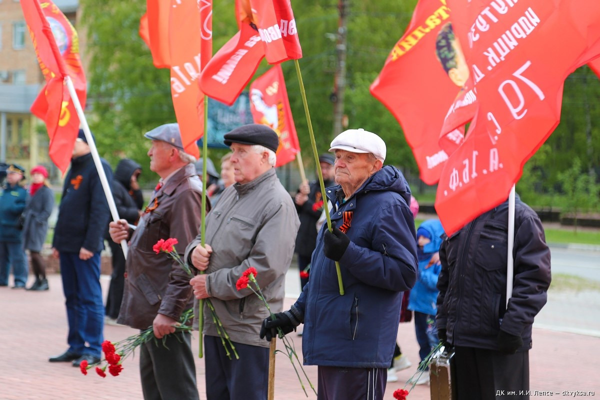Выксунцы почтили память героев Великой Отечественной войны