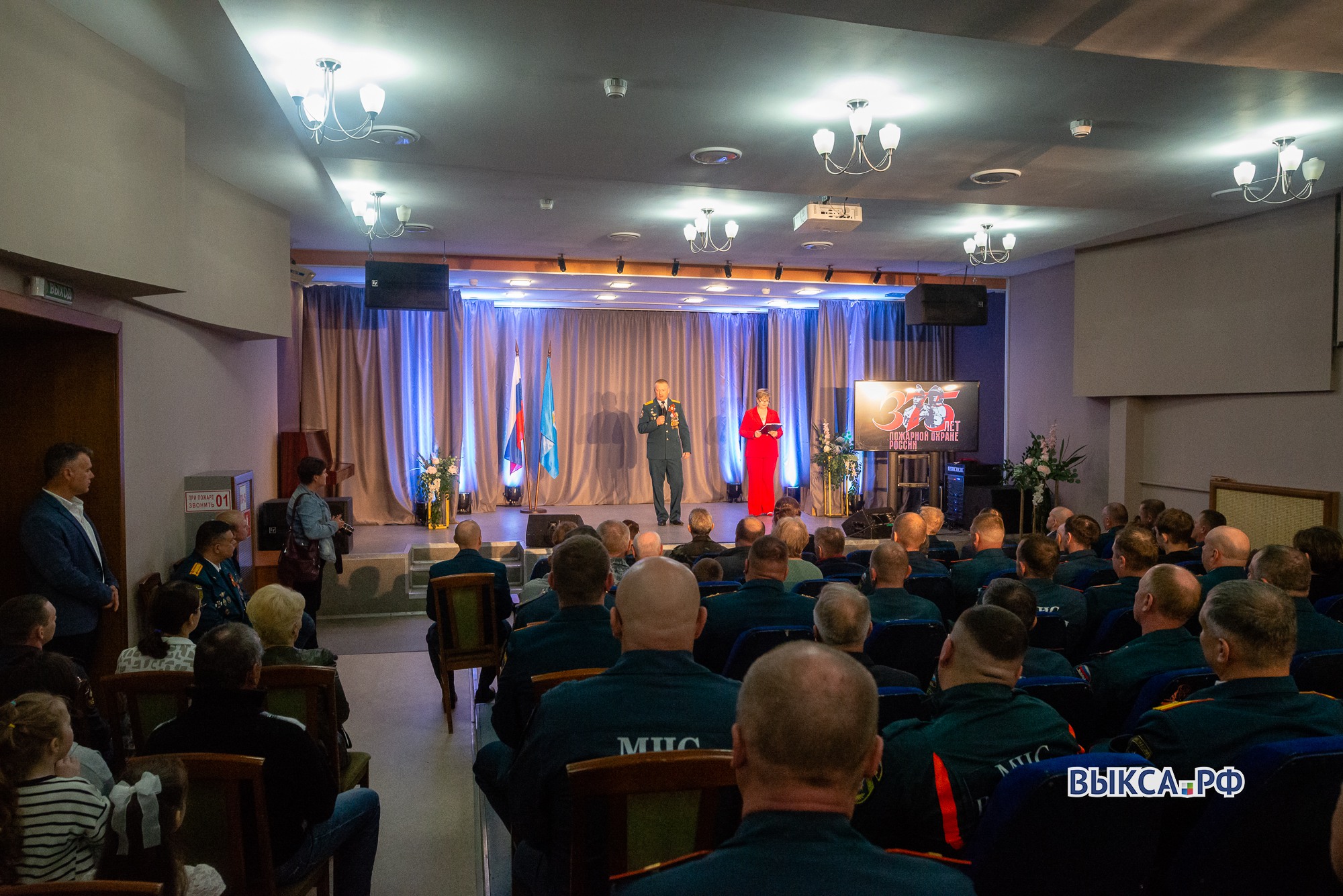 Сотрудников МЧС наградили к 375-летию пожарной охраны 📸