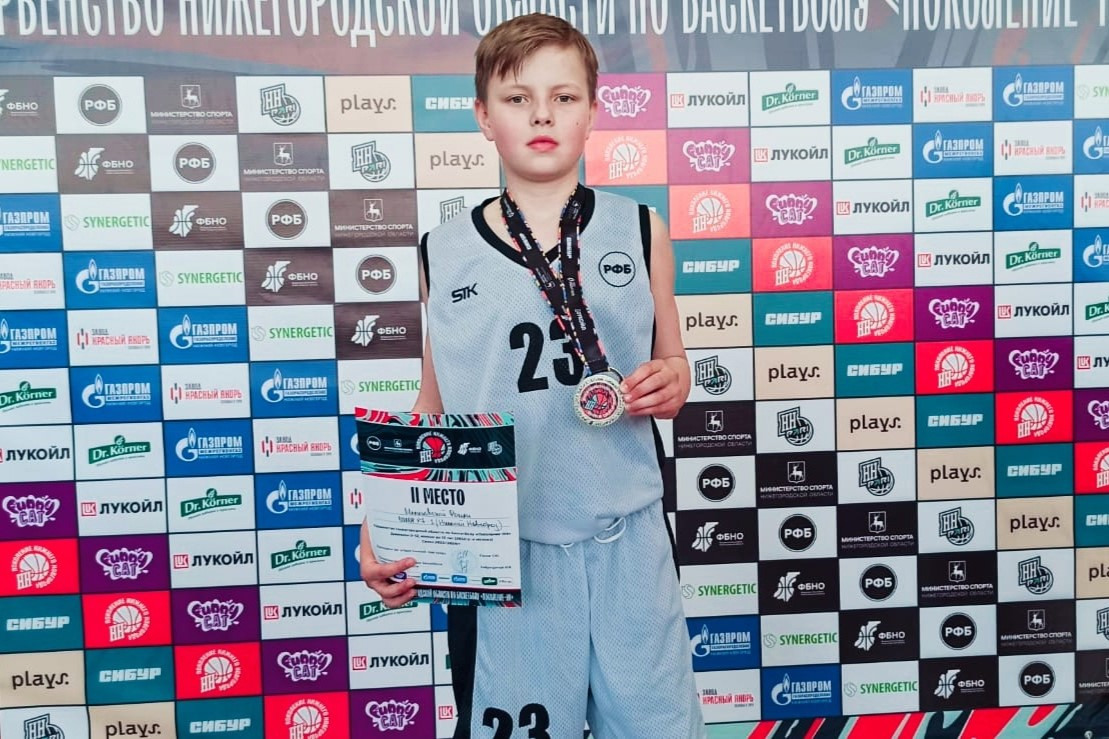 Баскетболист Роман Малиновский стал серебряным призёром первенства области