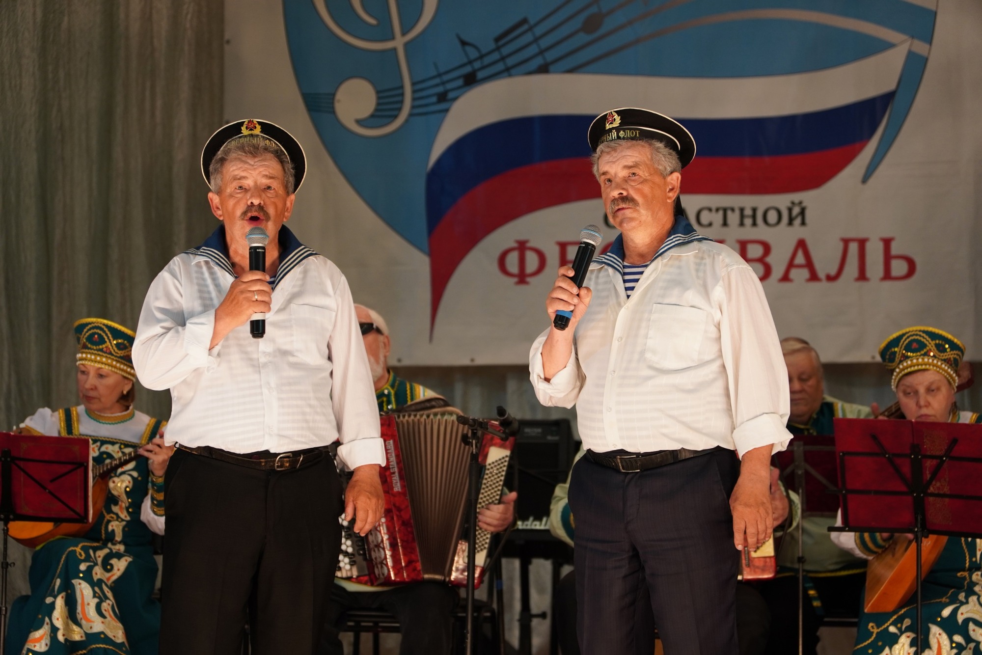 Фестиваль «Виват, Россия!» объединил более 300 участников