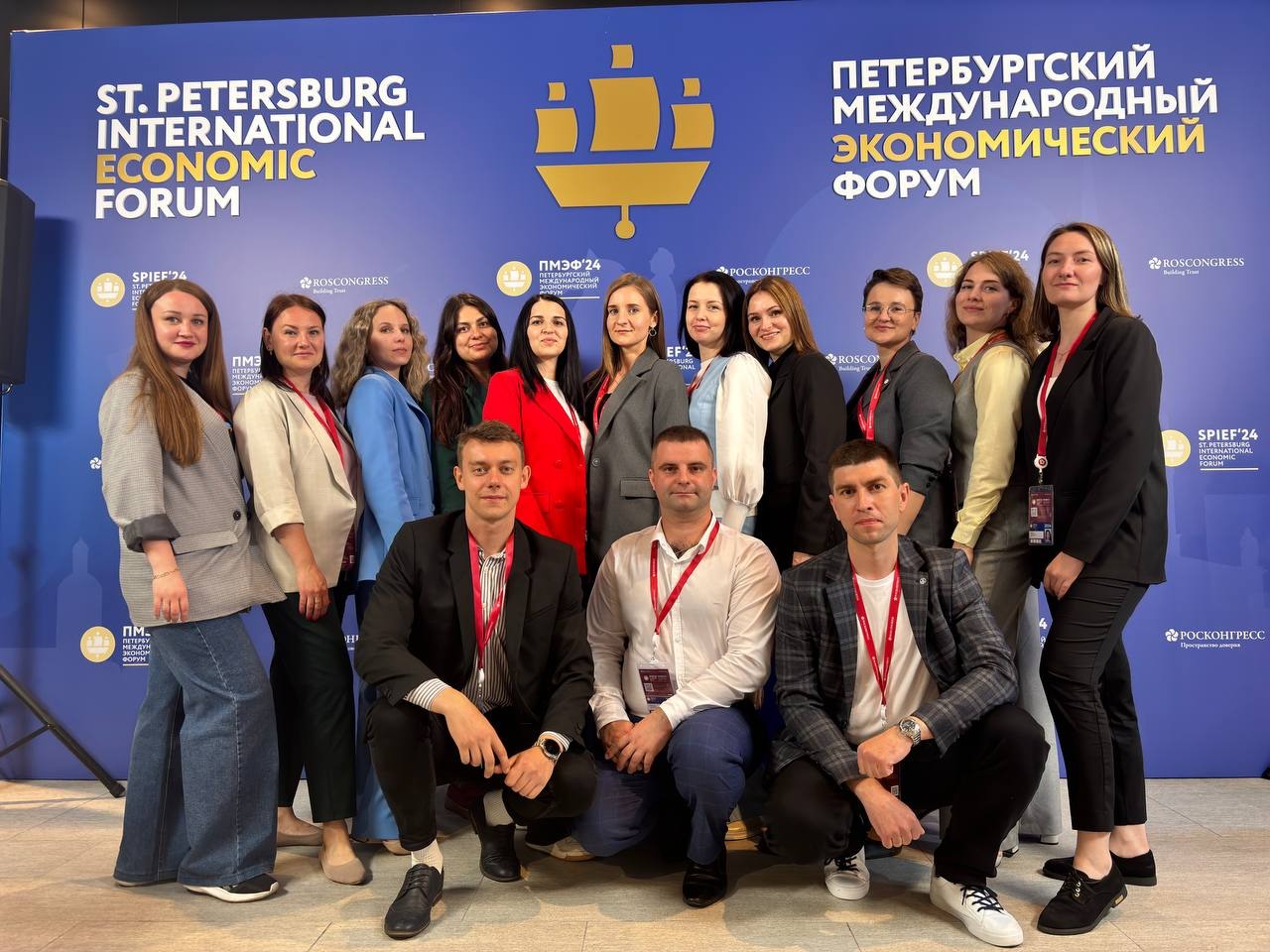 Выксунцы из ОМК посетили Международный молодёжный экономический форум