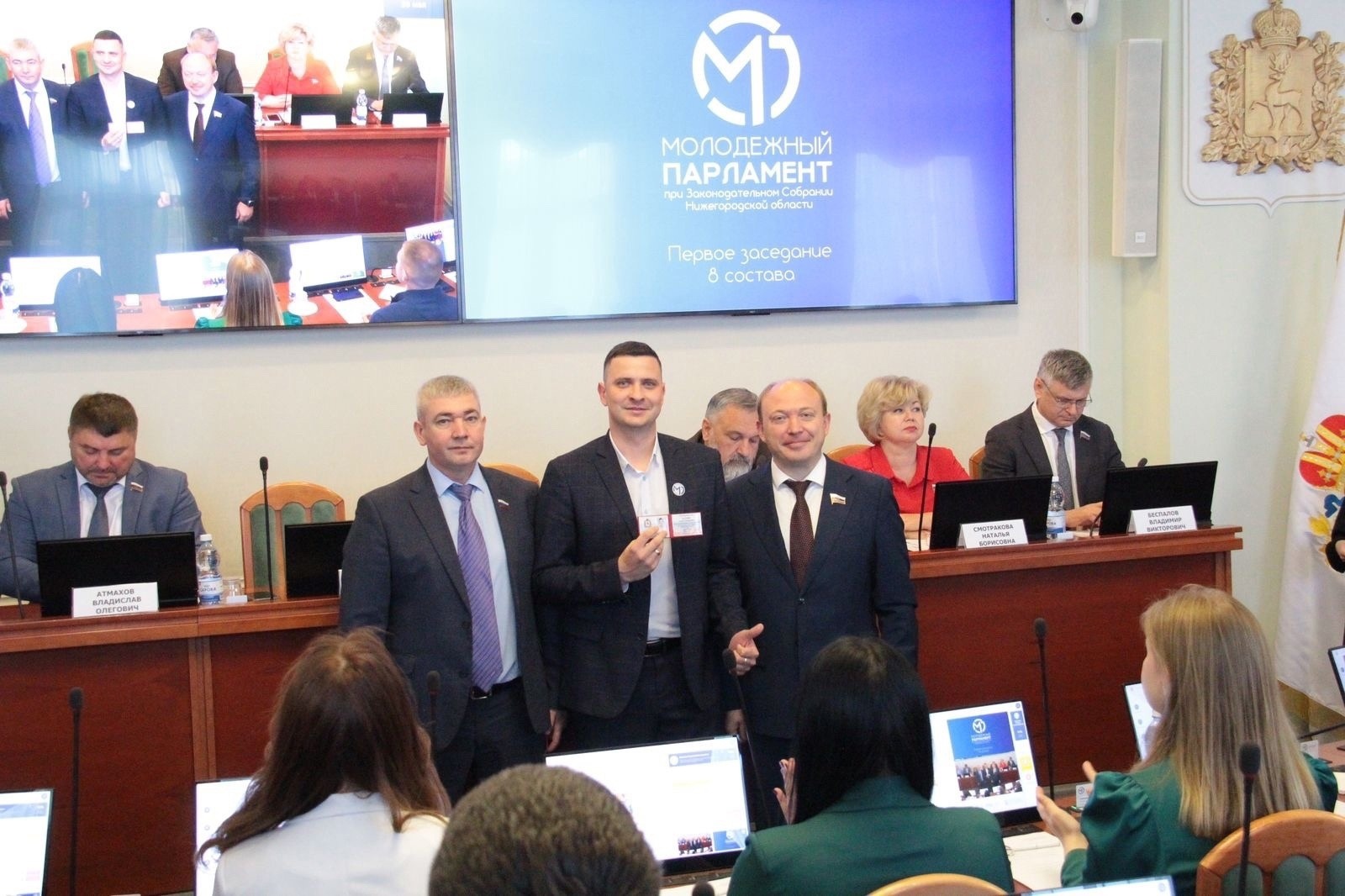 Андрей Васенин представит Выксу в Молодёжном парламенте области
