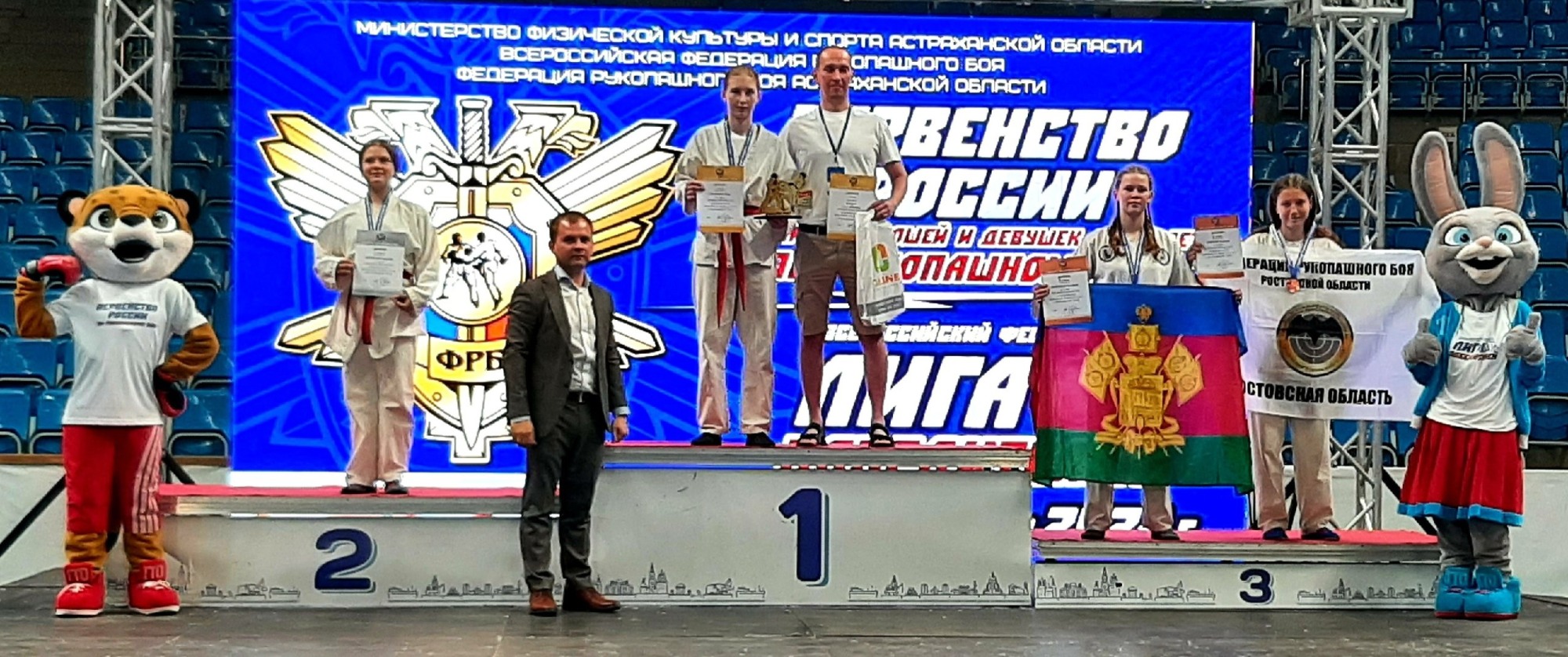 Рукопашники Александра Дроздова и Трофим Суроегин вернулись с медалями из Астрахани