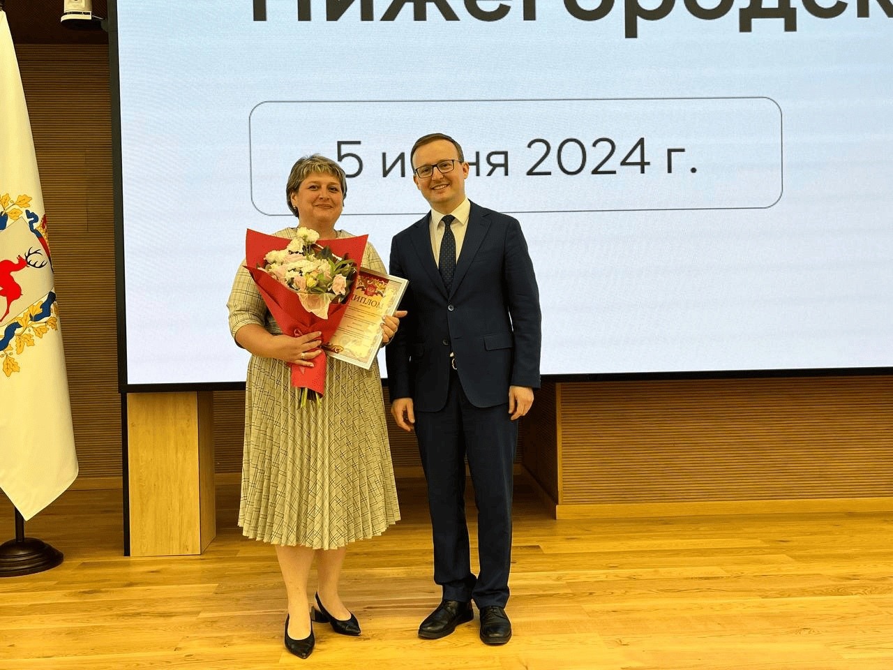 Воспитатель Наталья Борщ выиграла областной конкурс профмастерства
