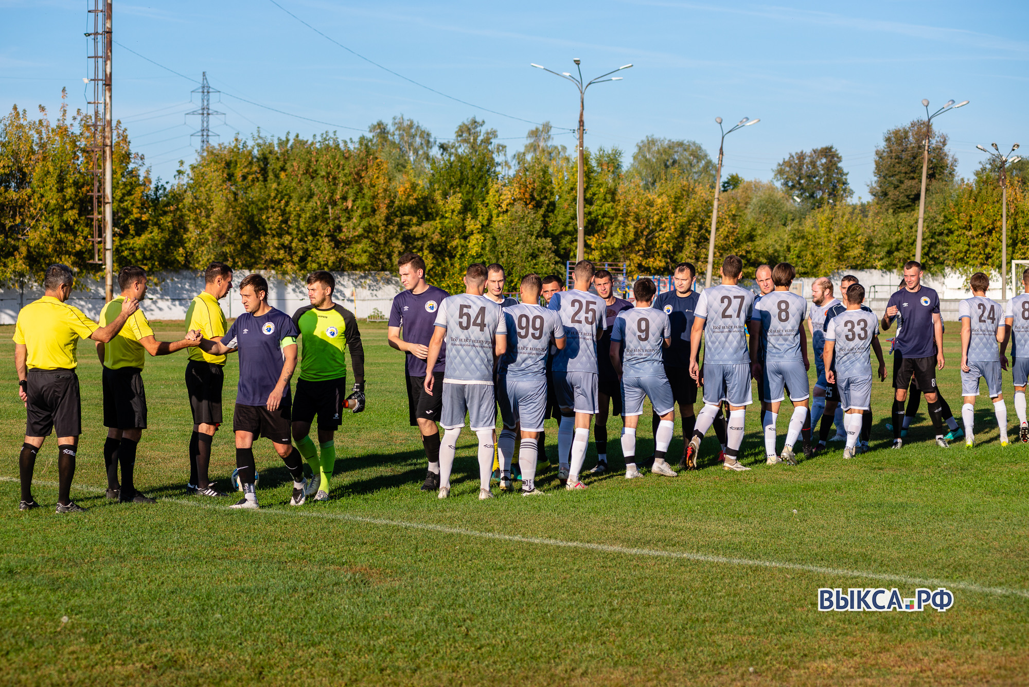 Гол Дениса Гусева принёс ПМК волевую победу над «Дружбой» 📸