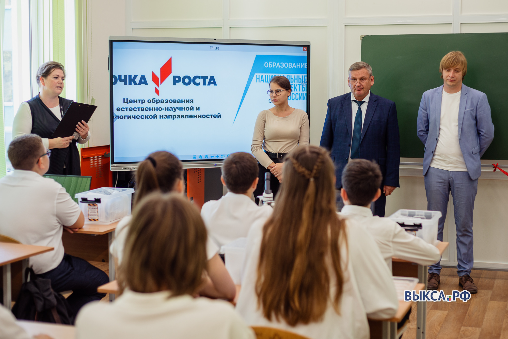 «Точки роста» появились в школах № 3 и 12 📸