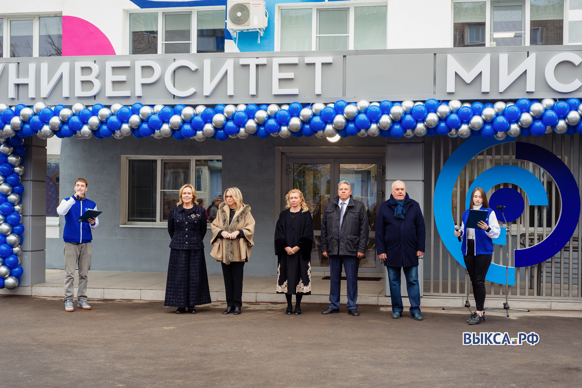 Кампус выксунского филиала МИСИС торжественно открыли после ремонта 📸