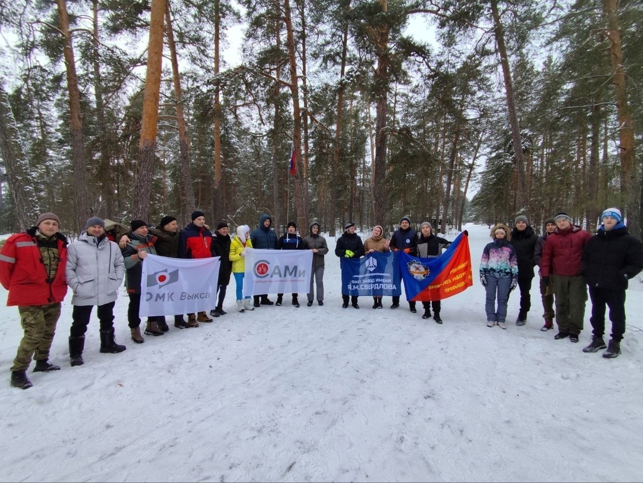 Молодёжь ОМК взяла две награды на соревнованиях по лыжному туризму