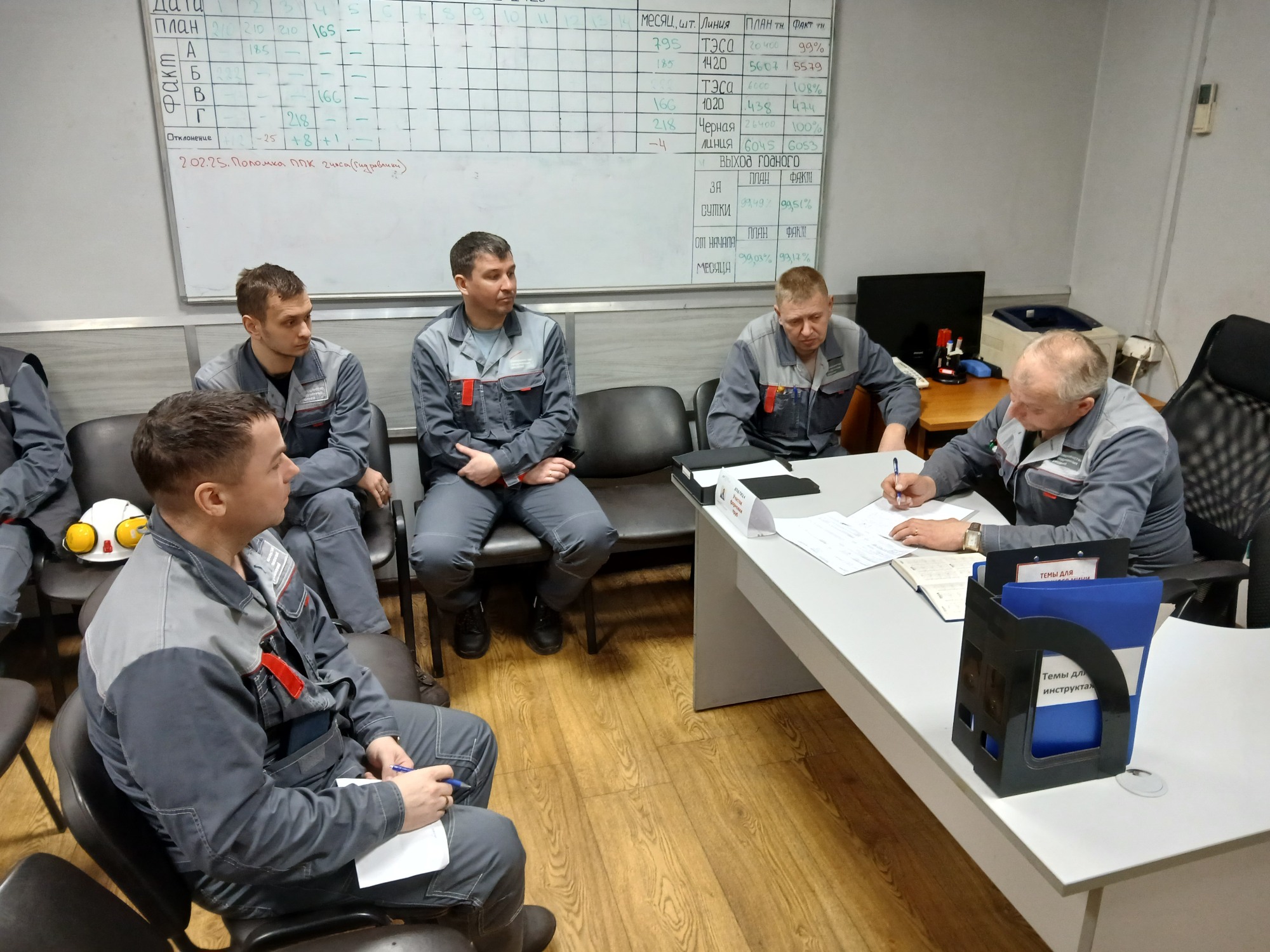 Завод ОМК в Выксе получил высокую оценку системы управления