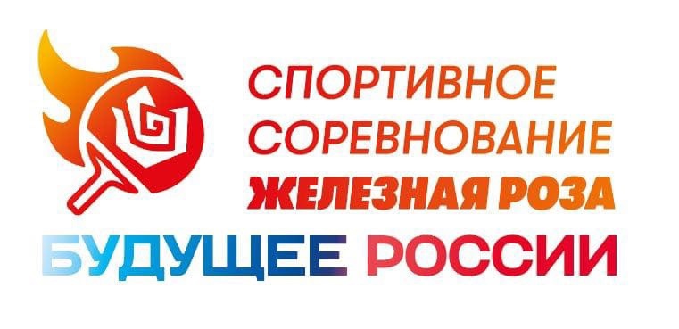 Выкса примет два турнира по настольному теннису в один день