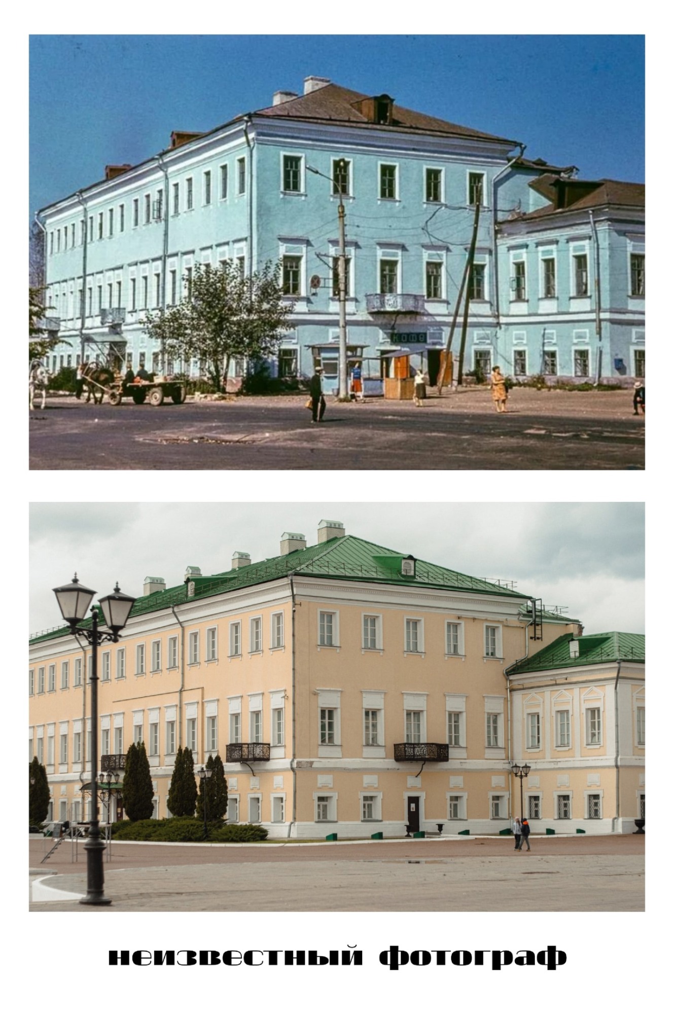 Выкса раньше и сейчас: погружение в историю через фотографии