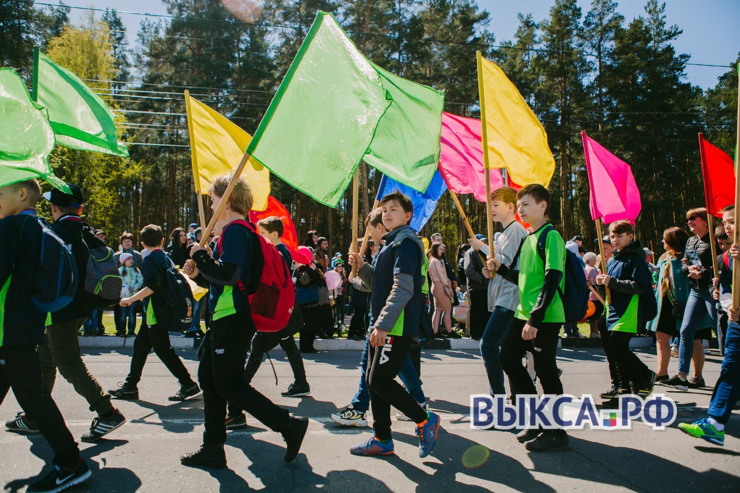 С Первомаем!