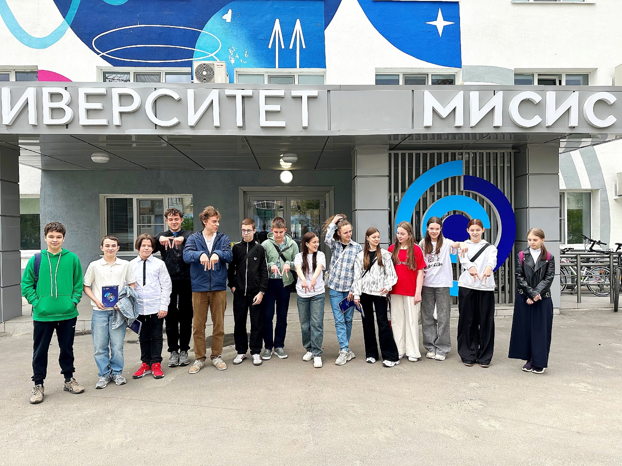 Летняя научная школа «ЗерМет» собрала юных инженеров в Выксе