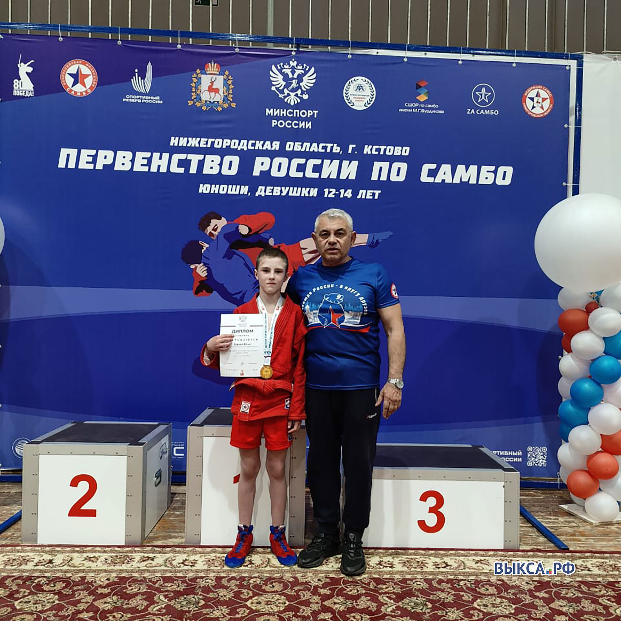 Илья Зернов — победитель первенства России по самбо