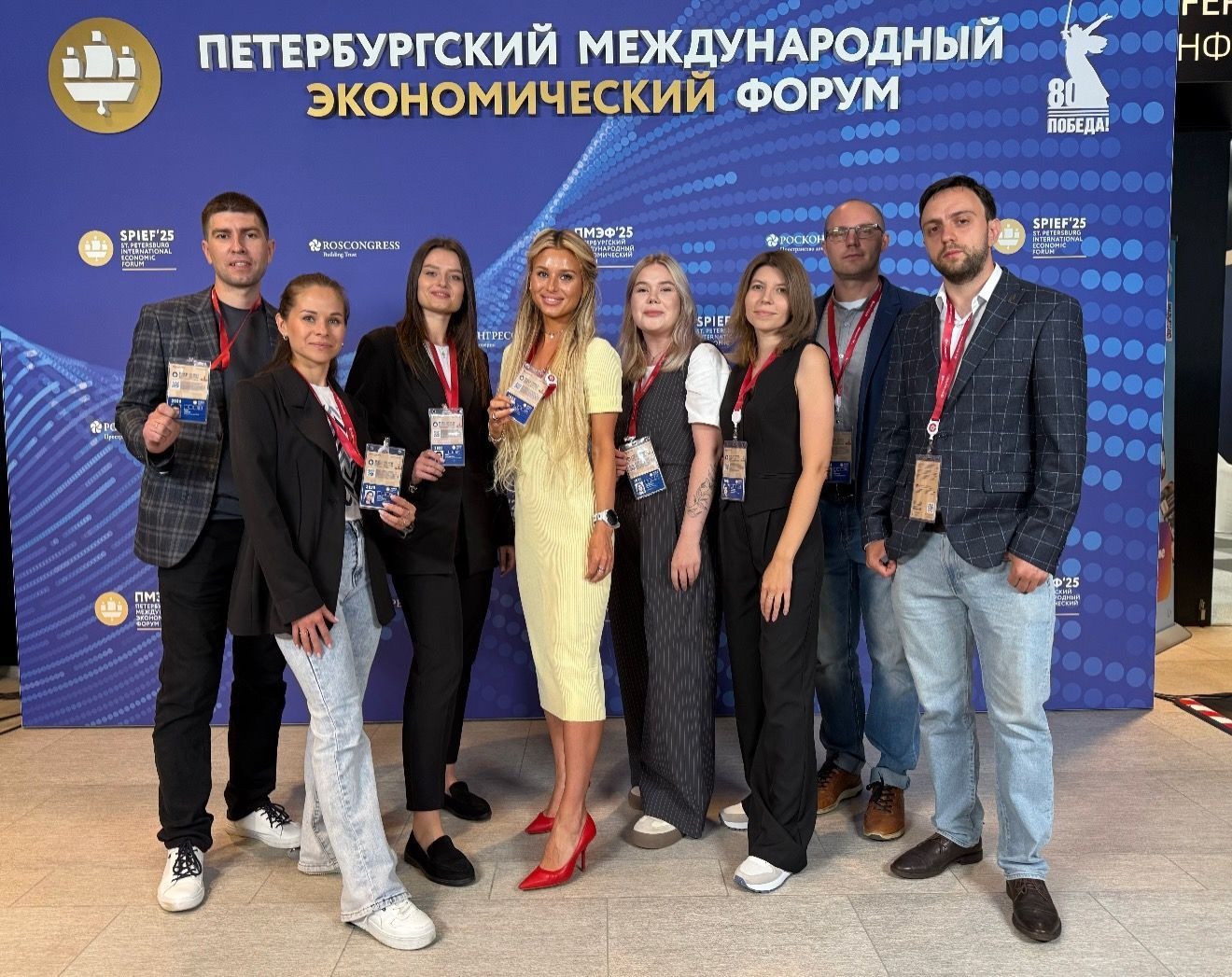 Сотрудники ОМК приняли участие в Международном молодежном экономическом форуме