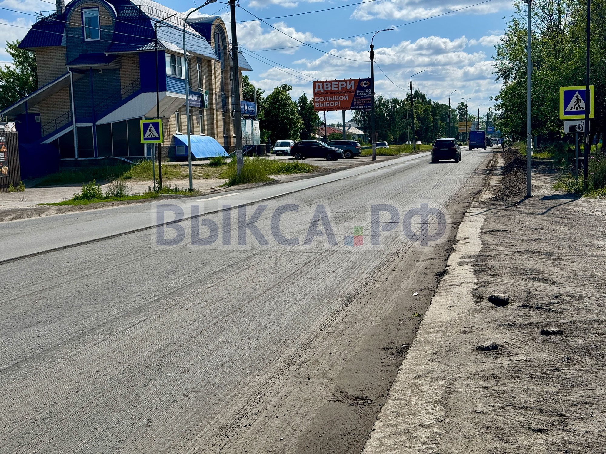 Начался ремонт автомобильной дороги на улице Ленина