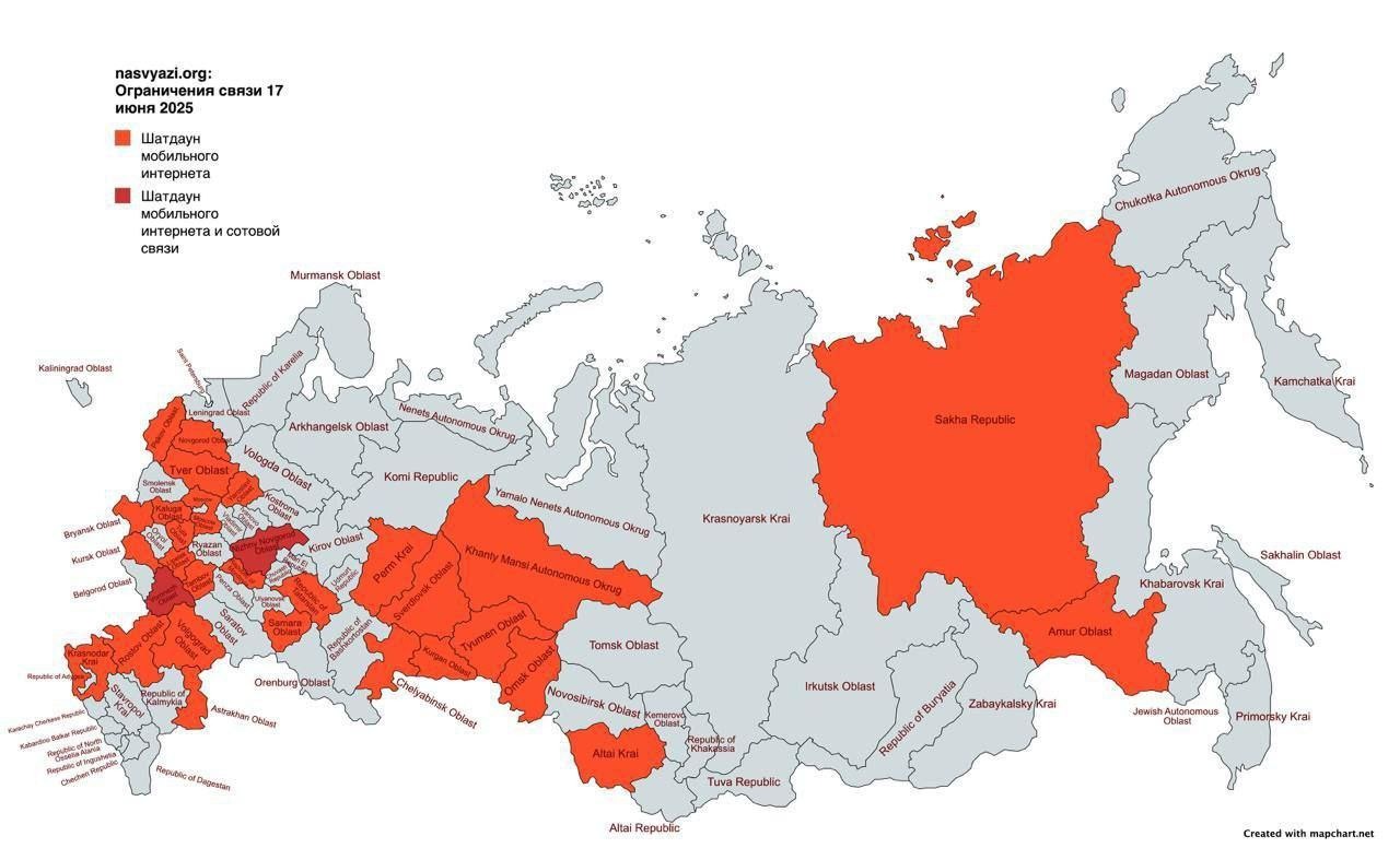 Треть регионов России временно осталась без интернета