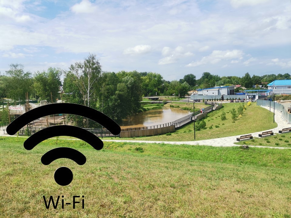 Первые общественные зоны Wi-Fi заработают в Выксе на набережной и в Шухов-парке