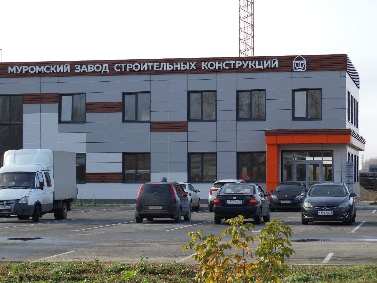 Муромский завод строительных конструкций: качественные ЖБИ и бетон с доставкой в Выксу