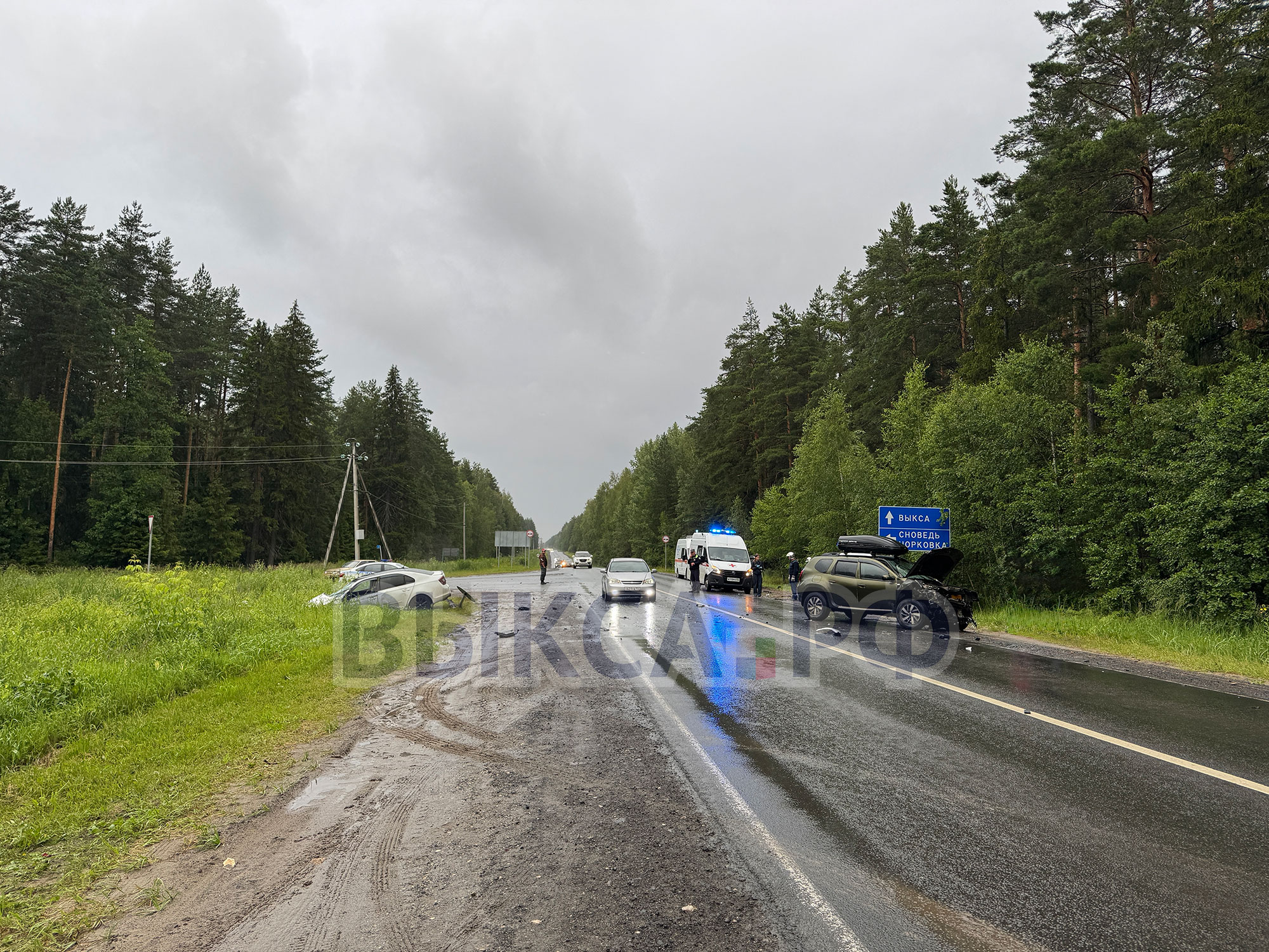 В ДТП на Вильской трассе пострадали 2 человека