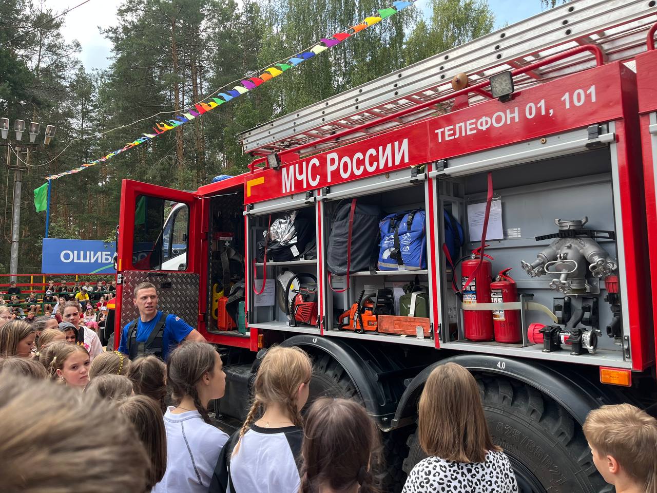 В Выксунских лагерях прошли уроки безопасности для детей