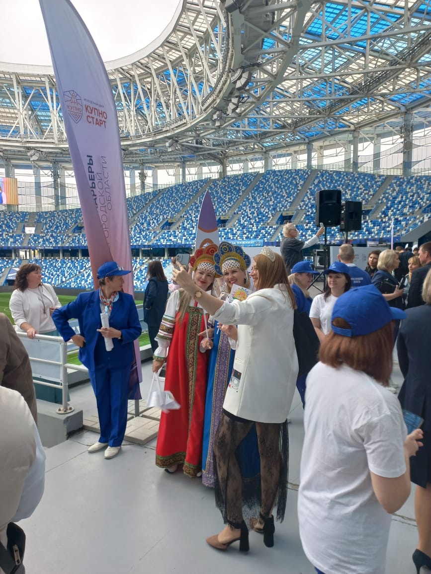 «Дробмаш» укрепляет связи: участие в форуме по развитию кадрового потенциала