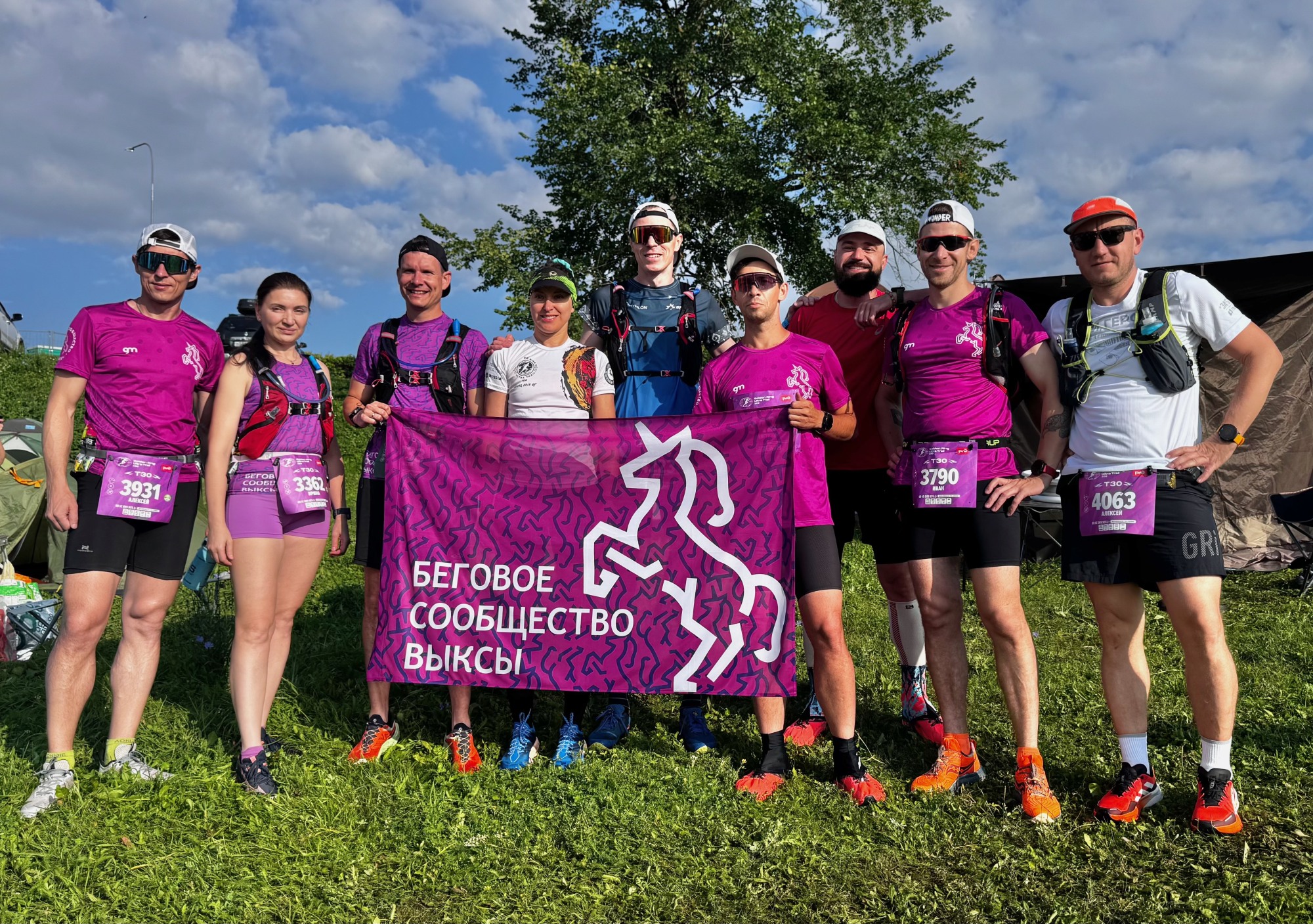 Golden Ring Ultra Trail: праздник спорта, музыки и природы с участием выксунцев