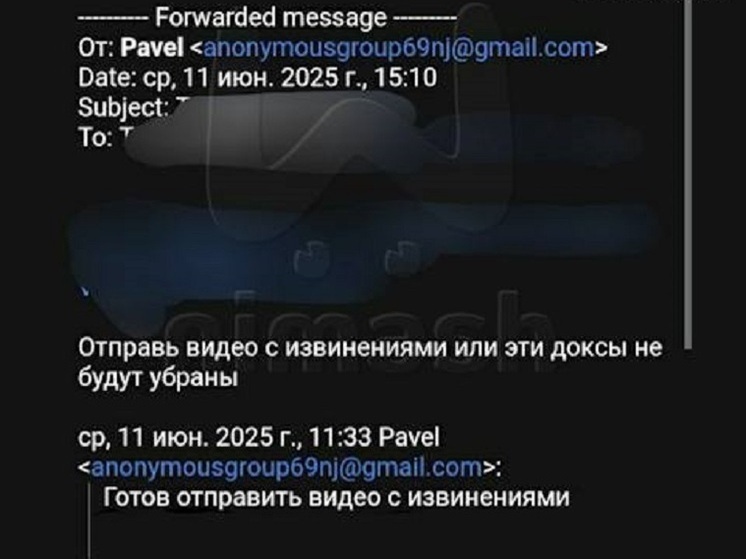 Подростки из Выксы вымогают деньги за личную информацию